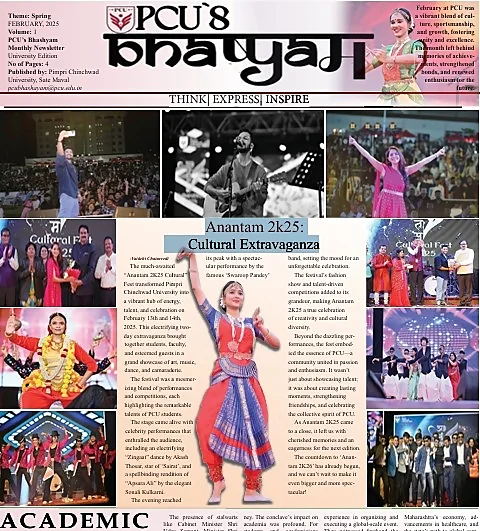 PCU Magazine Issue XII